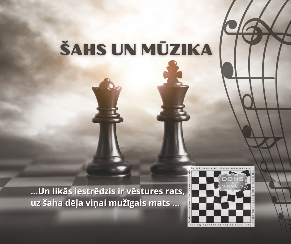 Šahs un mūzika