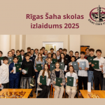 Izlaidums 2025
