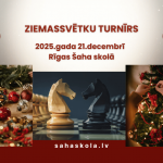Ziemassvētku turnīrs